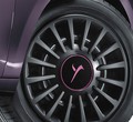 Lancia ypsilon elefantino & ypsilon S MOMODESIGN: Ločevanje po spolu
