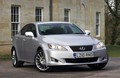 Lexus IF F-Sport
