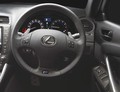 Lexus IF F-Sport