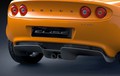 Lotus elise: Vstop v modelno leto 2011