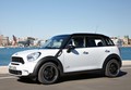 Mini countryman: Prihaja  maksi-mini  