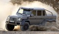 Mercedes-Benz G 63 AMG 6x6  pick-up prototyp : Novodobni  G1 