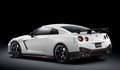 Nissan GT-R NISMO: Nova športna ikona znamke Nissan