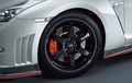 Nissan GT-R NISMO: Nova športna ikona znamke Nissan