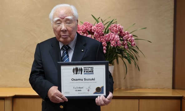 Osamu Suzuki, sprejem v Japonsko avtomobilsko hišo slavnih
