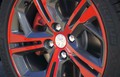Peugeot 208 GTi Le Mans special edition: Posebna ponudba iz Le Mansa