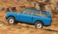 Rover Range Rover