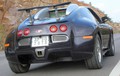 SF CARS veyron replica: Mini-Veyron po okusu okoljevarstvenikov