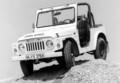 Suzuki LJ