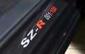 Suzuki swift sport SZ-R  Limited Edition : 100 posebnih swiftov 