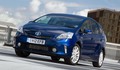 Toyota & Lexus: 5 milijonov izdelanih hibridnih vozil