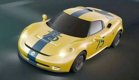 Abarth Classiche 1300 OT