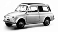 Autobianchi Giardiniera (1967-1977)