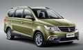 Baojun 730