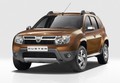Dacia duster 4x4: Romun z ameriško modelno oznako
