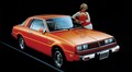 Dodge Challenger (1978-1983)