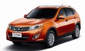 Trumpchi