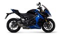 Suzuki GSX-S1000 (2017): Novosti ob vstopu v novo modelno leto