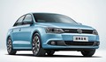 Volkswagen lamando: Študija NMC je postala realnost