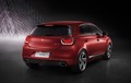 PEKING 2016: ZAČETEK TRŽENJA VOZILA DS 4S, ČETRTEGA MODELA DS KITAJSKE PROIZVODNJE
