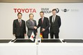Skupina BMW in Toyota Motor Corporation : Poglobitev sodelovanja