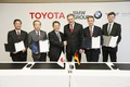 Skupina BMW in Toyota Motor Corporation : Poglobitev sodelovanja