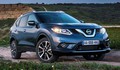 Nissan: V slovenske prodajne salone je prispel novi X-Trail