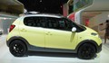 Citroën & Mondial de l’Automobile 2014: 29 razstavljenih vozil, od tega 3 koncepti