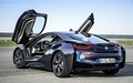BMW Group Slovenija: BMW i začenja dobo električne mobilnosti v Sloveniji