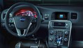Volvo S60 in V60 Polestar sta tukaj: Svetovni debi za novi Volvo V60, skonstruiran s strani Polestarja
