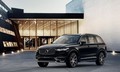 Svetovna premiera: Povsem nov Volvo XC90