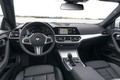 Novi BMW serije 2 Coupé: Utelešenje športne moči v zgoščeni obliki