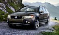 Volvo S80, V70 in XC70: Ekskluzivna prefinjenost na novi ravni