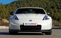 Nissan Juke Nismo: Nismo vstopa na evropski trg z Jukeom