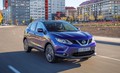 Zgodba o uspehu se nadaljuje: Novi Nissan Qashqai utrjuje svoj blišč v letu 2014