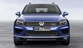Salon Auto China 2014: Volkswagen s štirimi svetovnimi premierami na salonu