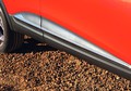 Renault Kadjar: Renault predstavlja velikega brata modela Captur