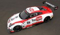 Nissan Juke Nismo: Nismo vstopa na evropski trg z Jukeom
