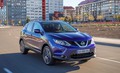 Nissan : Nastop na ženevskem avtomobilskem salonu 2014