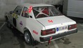 Mitsubishi lancer 1600