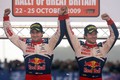 Rally po Veliki Britaniji : Zmaga in šesti naslov posadki Loeb/Elena