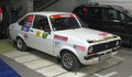Ford escort RS