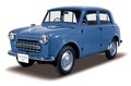 Datsun Sedan (1956)