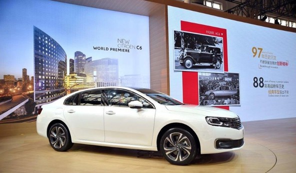 AVTOMOBILSKI SALON V PEKINGU 2016: CITROËN RAZKRIVA NOVEGA CITROËNA C6