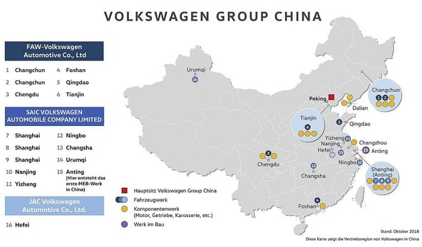 Volkswagen Group China: Na Kitajskem bo s tekočega traku prvi zapeljal Volkswagnov SUV