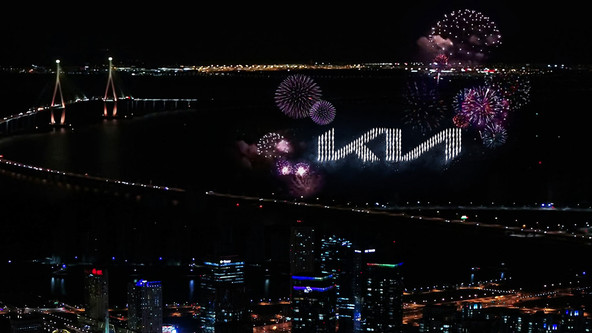 Za Kio je zelo uspešno leto 2021: Nova znamka, novi izdelek, nova smer