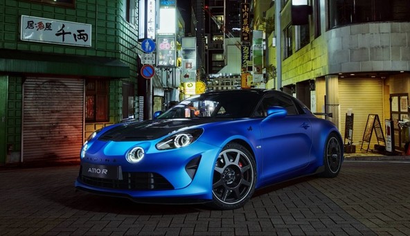 NOVI A110 R: R KOT RADIKALNA!