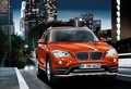 BMW & NAIAS 2014: BMW na avtomobilskem sejmu v Detroitu