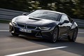 BMW: BMW na 84. mednarodnem avtomobilskem salonu v Ženevi