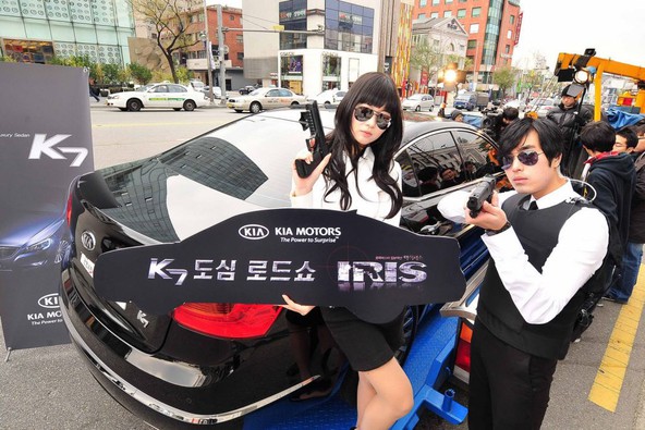 Kia cadenza: Premierno predstavljena v Južni Koreji 